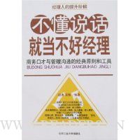  ����˵���͵����þ���