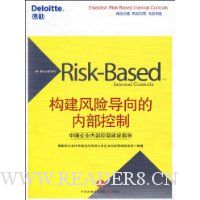  �������յ�����ڲ�����