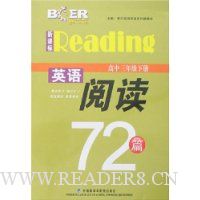  ¿αӢĶ72ƪ:3꼶(²)