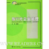  ��������ҵ����