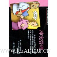  ��ͻ����