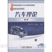  ��������(��5��)