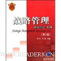  ս�Թ���:�о�ע�ǡ�����