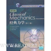  ������ѧ(Ӱӡ��)(��3��)