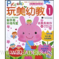  ��ѧ�ڻ������á���̾�����(�����׽�1)