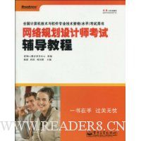  ����滮���ʦ���Ը����̳�