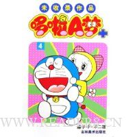  δ��¼��Ʒ:����A��+(4)