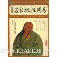  ������ע����(��ͼ��)