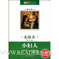  С(汾 ٰ)