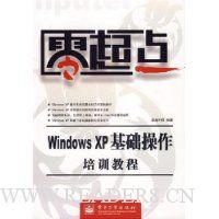  Windows XPѵ̳