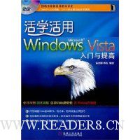  ѧWindows Vista: