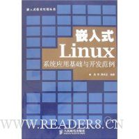  ǶʽLinuxϵͳӦû뿪()
