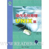  ϵͳԭUNIXƪ()