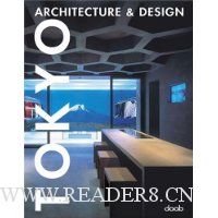  Tokyo Architecture & Design