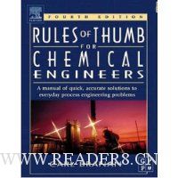  Rules of Thumb for Chemical Engineers