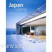  Japan Living: form and function at the cutting edge