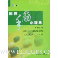  Χ���ֽ�С�ǵ�