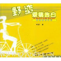  Ұ��������