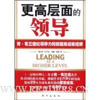  ���߲�����쵼