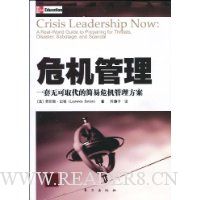  Σ������:һ���޿�ȡ���ļ���Σ����������