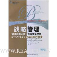  ս�Թ���:���ս��ì��,���쾺������