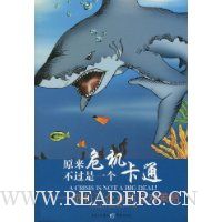  ԭ��Σ��������һ����ͨ:Σ������ҵ��Ӧ�Բ���