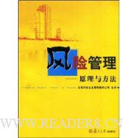  ���չ���:ԭ���뷽��