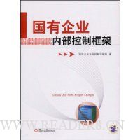  ������ҵ�ڲ����ƿ��