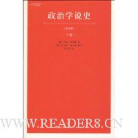  ����ѧ˵ʷ(�¾�)(��4��)