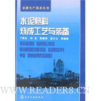  ˮ�������ճɹ�����װ��