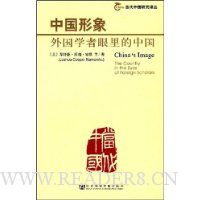  �й�����:���ѧ��������й�