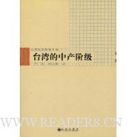  ̨����в��׼�