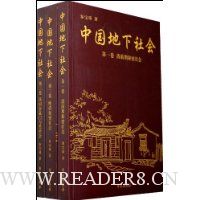  �й��������(ȫ3��)