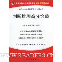  �ж������߷�ͻ��