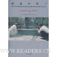  ������˹��