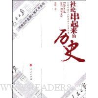  ���۴���������ʷ