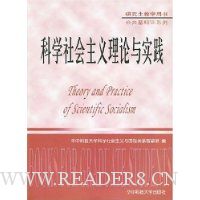  ��ѧ�������������ʵ��