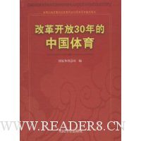  �ĸ￪��30����й�����