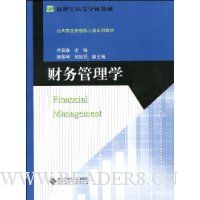  �������ѧ