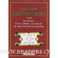  ������Τ����֯��Ϊѧ�ٿƴǵ�(���İ�)