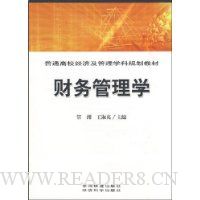  �������ѧ