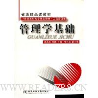  ����ѧ����(���̹�����21���͸�ְ��ר��Ʒ�̲�)