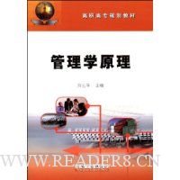  ����ѧԭ��