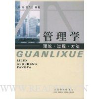  ����ѧ�������ۡ����̡�����