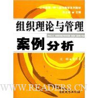  ��֯�����������������