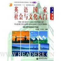  Ӣ�����������Ļ�����