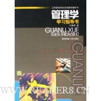  ����ѧѧϰָ����