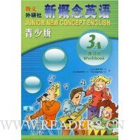  �¸���Ӣ�����ٰ�:3A��ϰ��