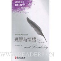  ���������(��Ӣ�Ķ���)