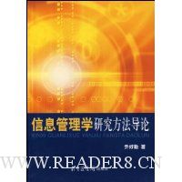  ��Ϣ����ѧ�о���������